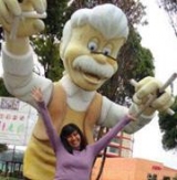Auro Zamorano Godinez